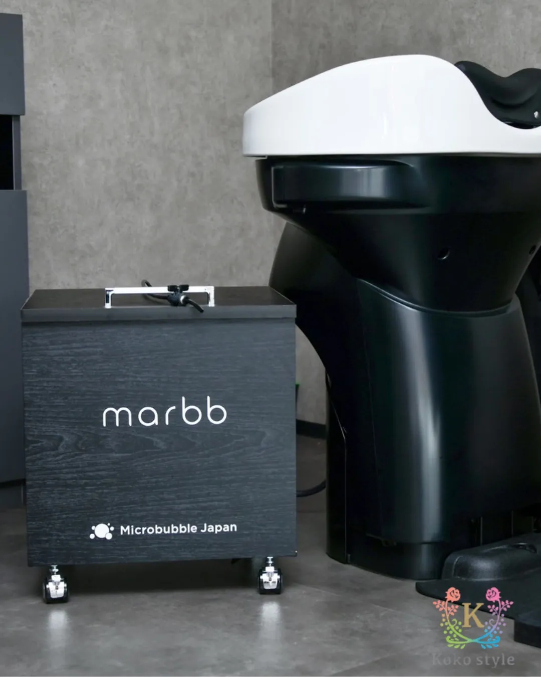 当サロンでは、シャンプー台に