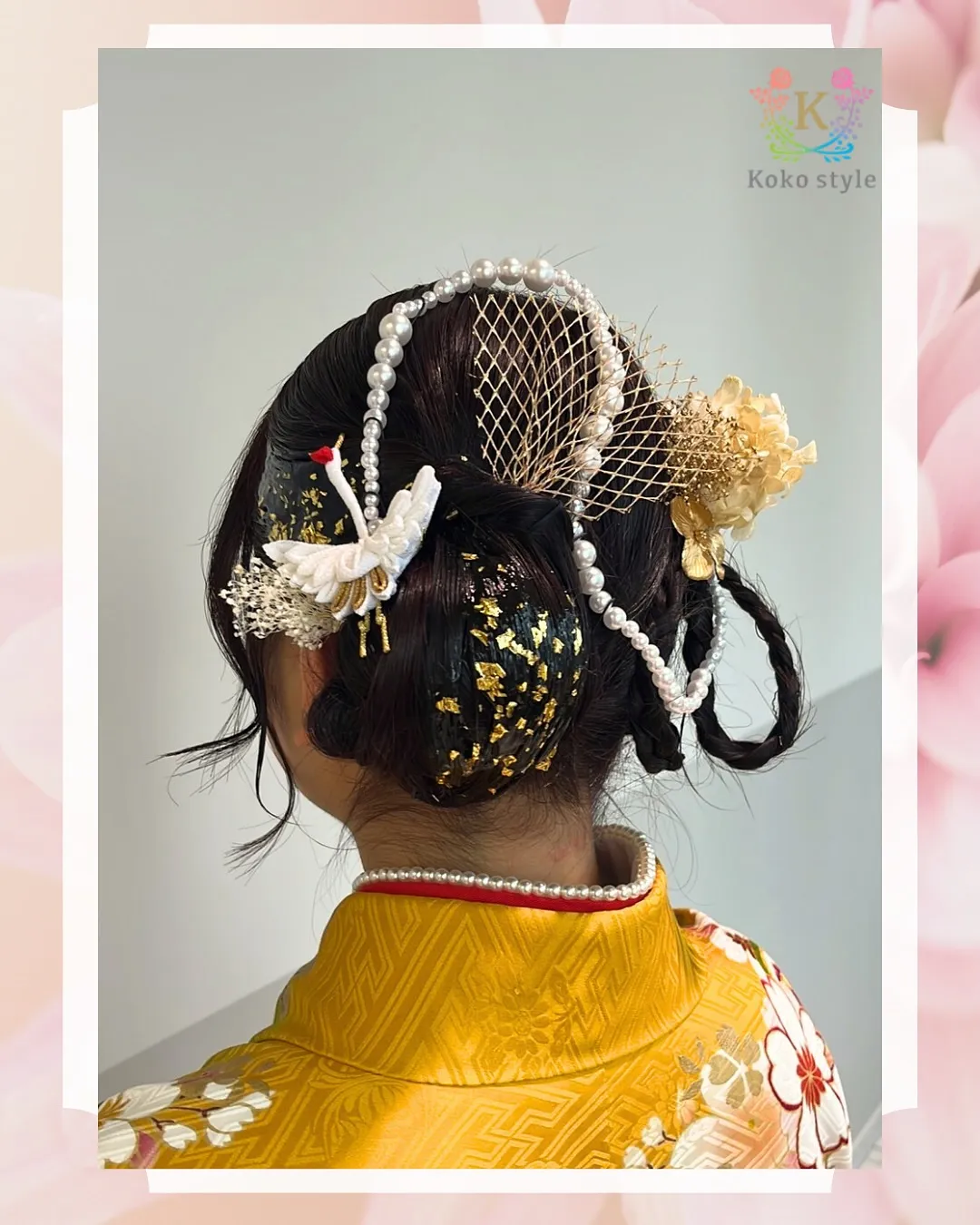 【 大切な日の #ヘアセット 💐 】