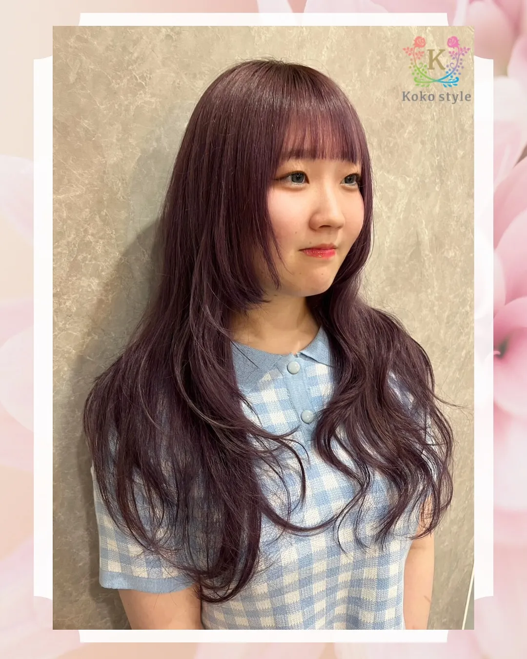 【ラベンダーピンク💜🩷レイヤースタイル✨】