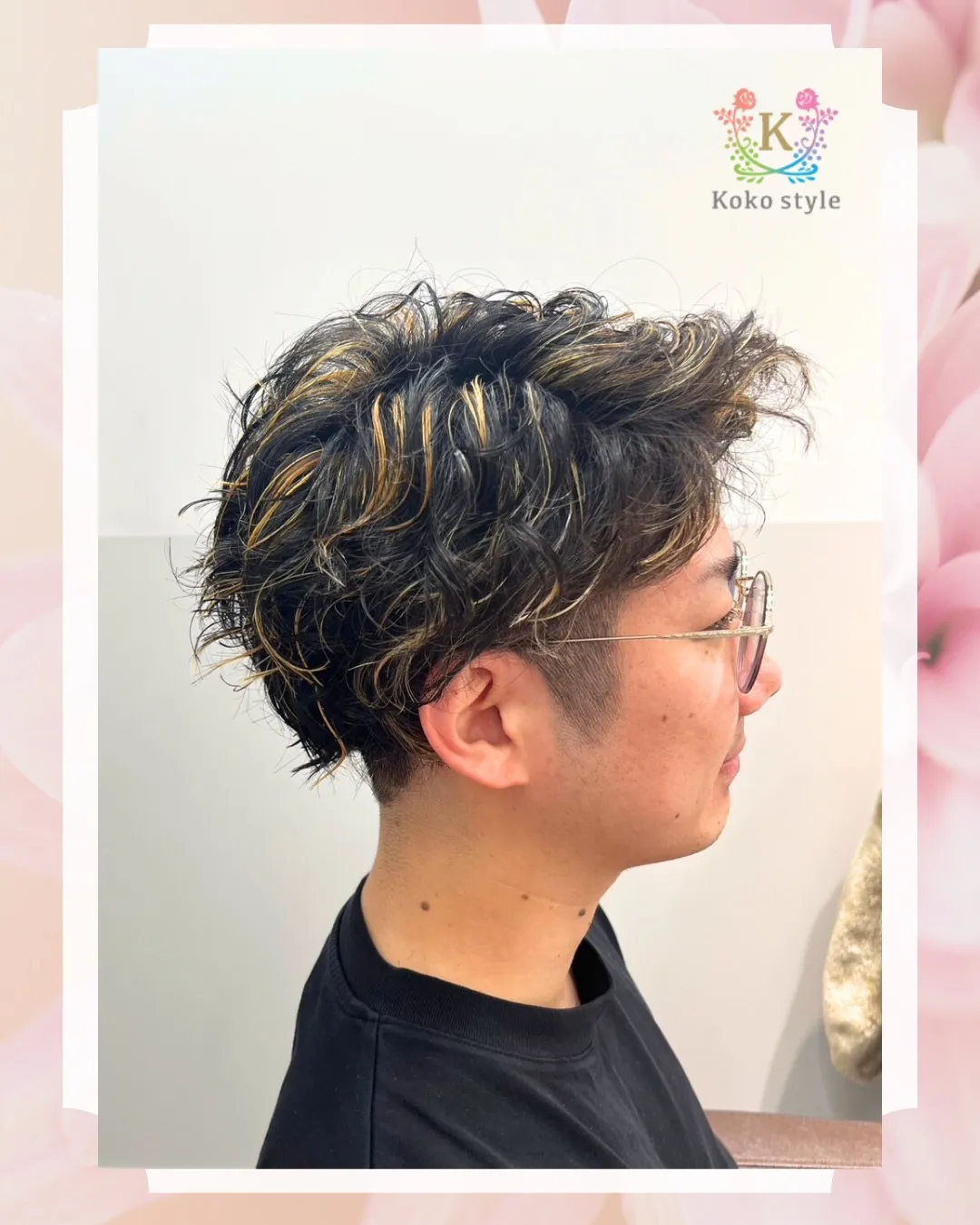 多毛剛毛さんにおすすめなステップボーンカット💇