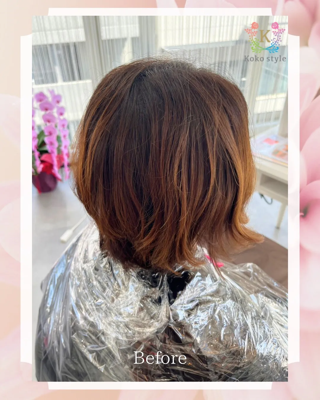 ステップボーンカット💇‍♀️