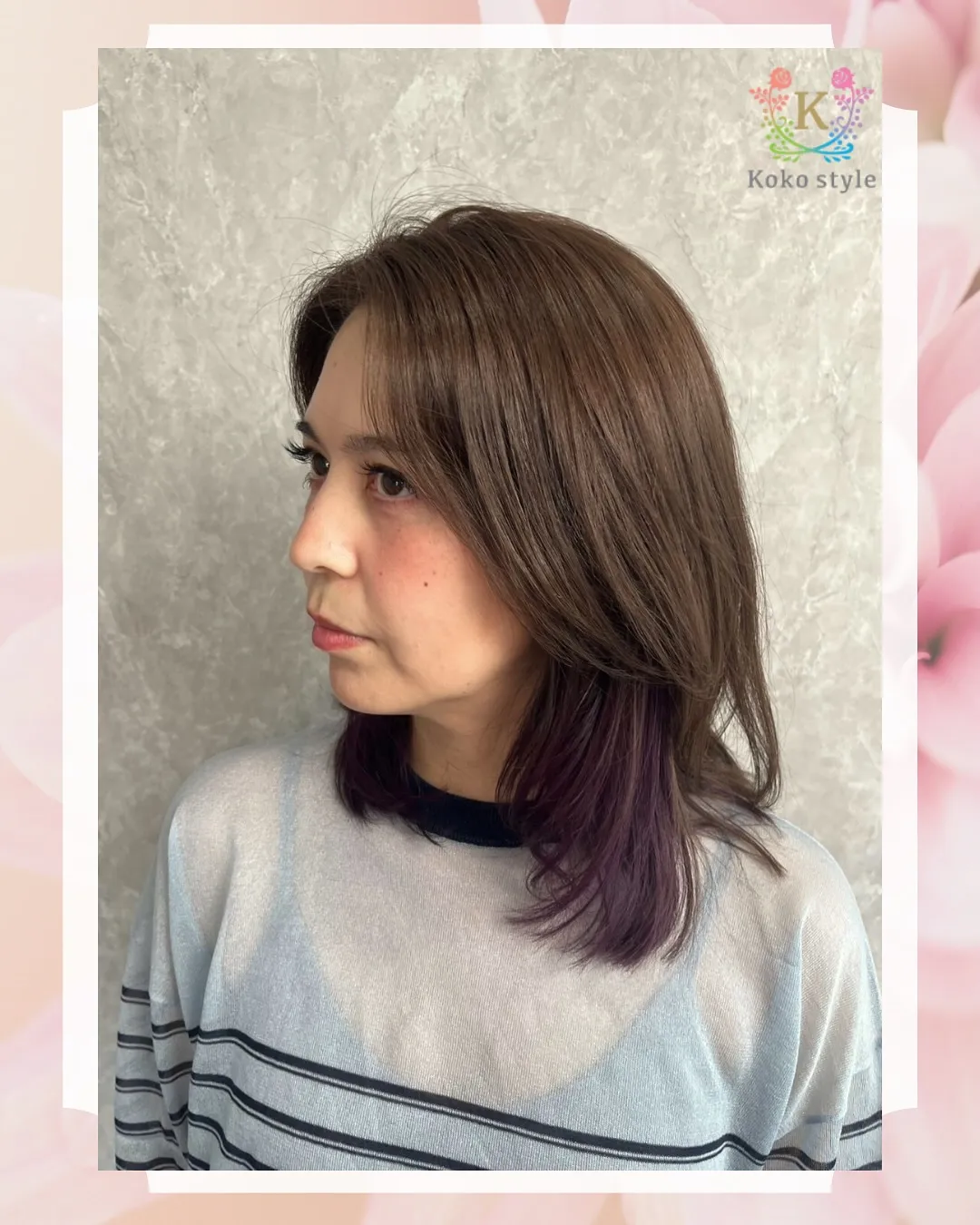 イルミナカラーで大人女子スタイル💜