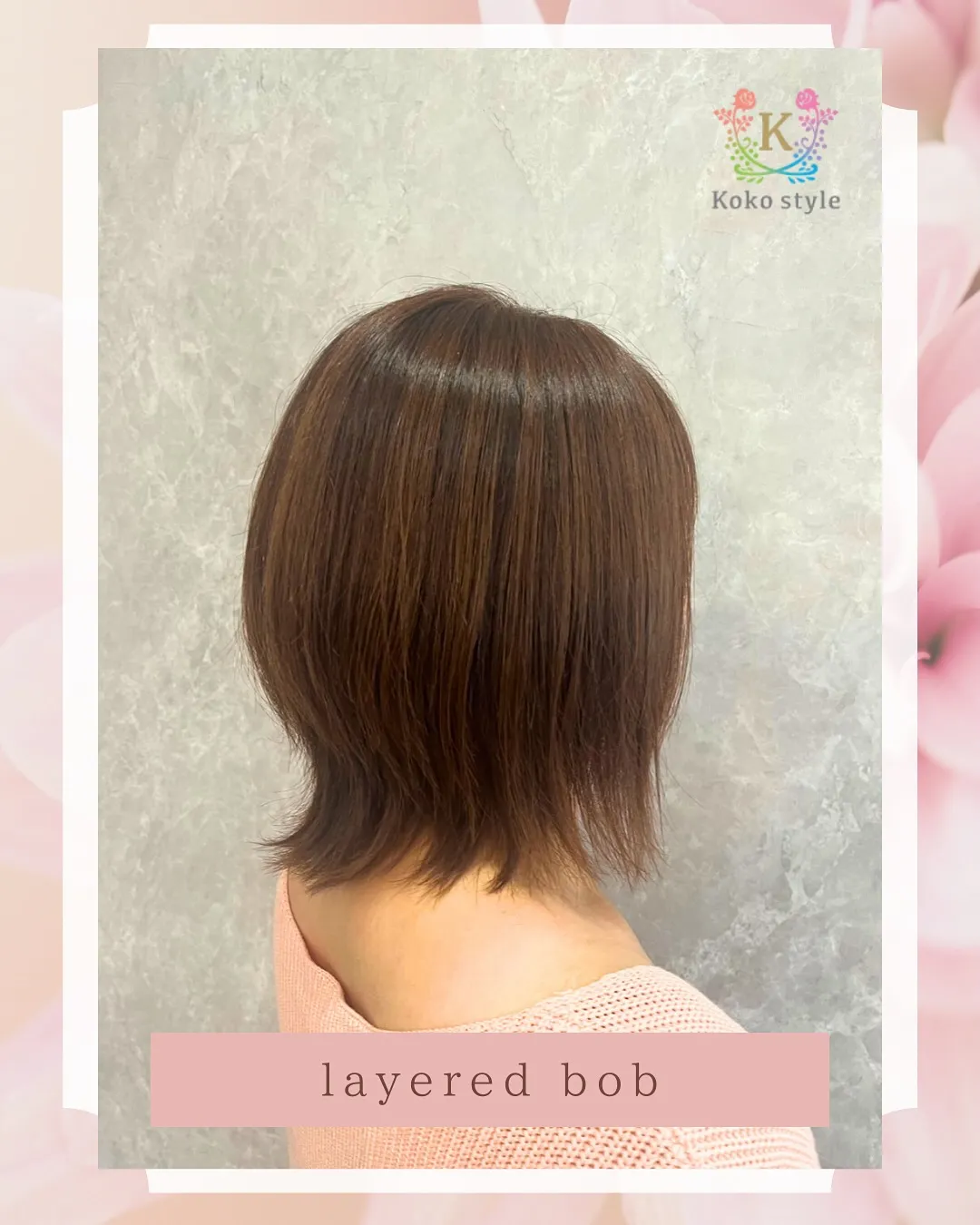 【くびれボブスタイル】