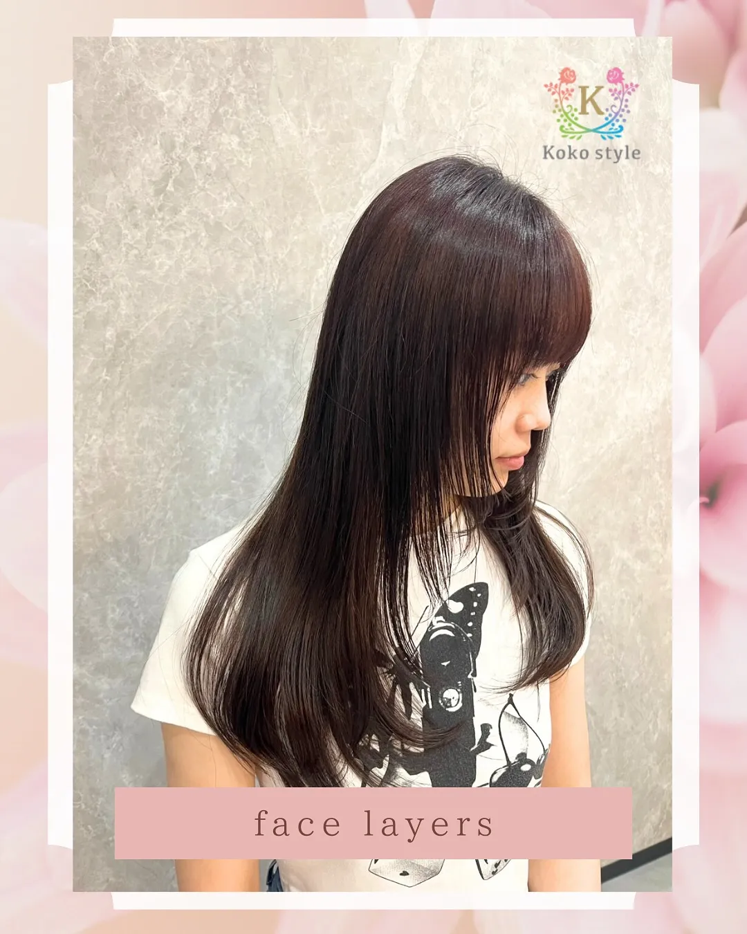 顔まわりレイヤースタイル✨