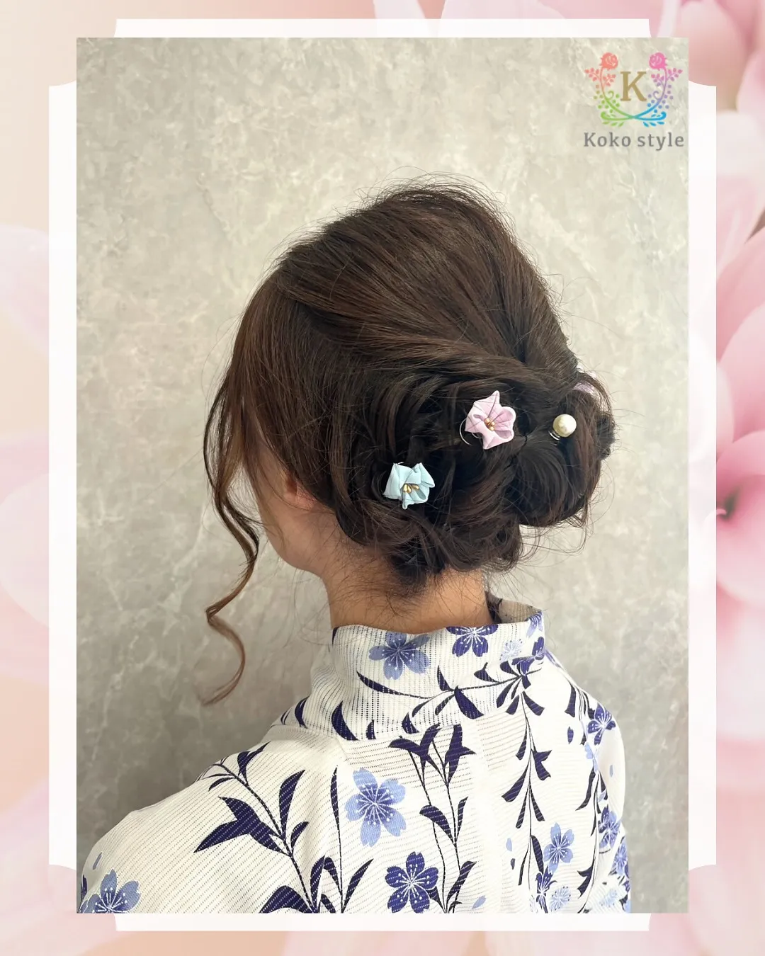 浴衣に合うアップスタイル👘