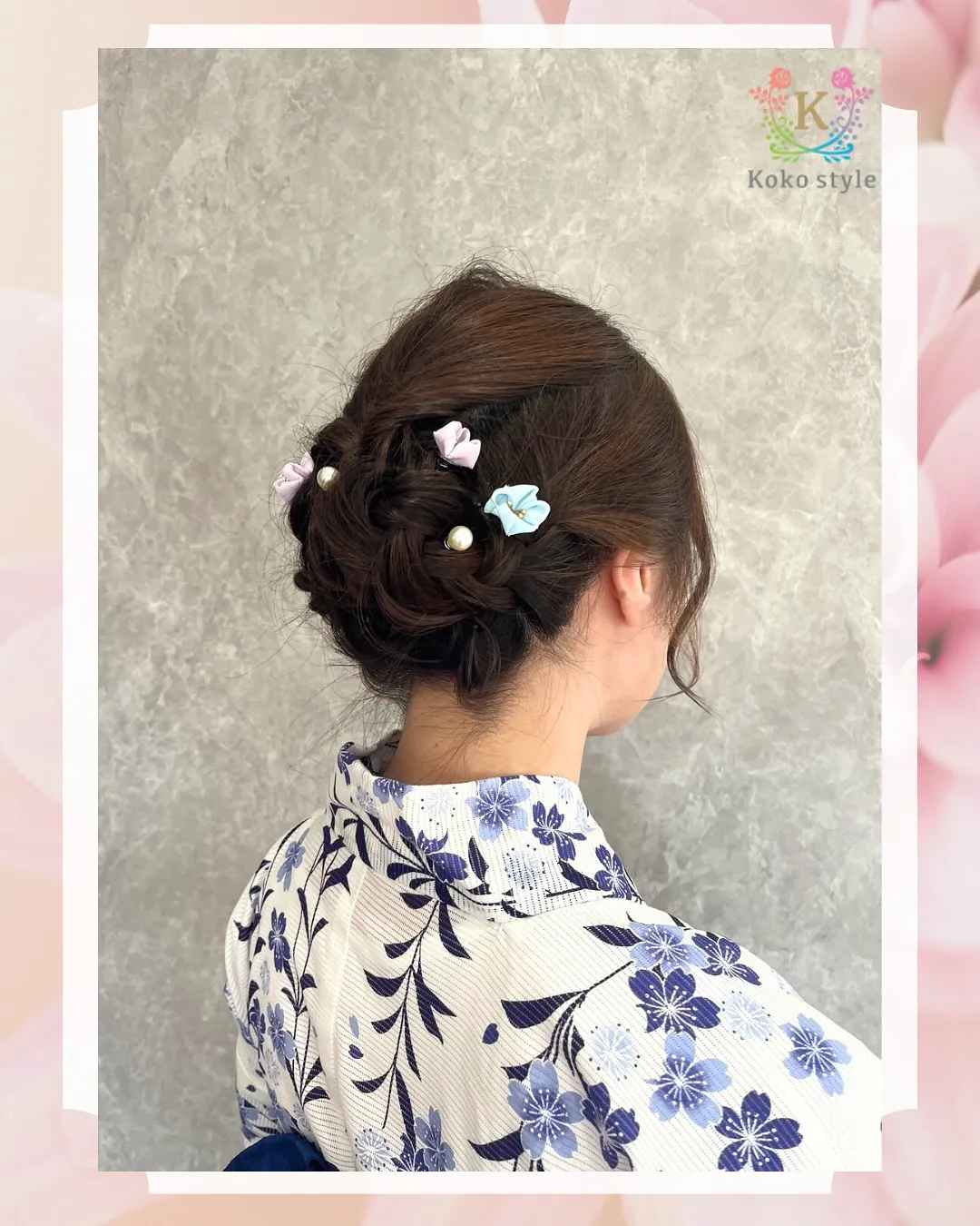 浴衣に合うアップスタイル👘