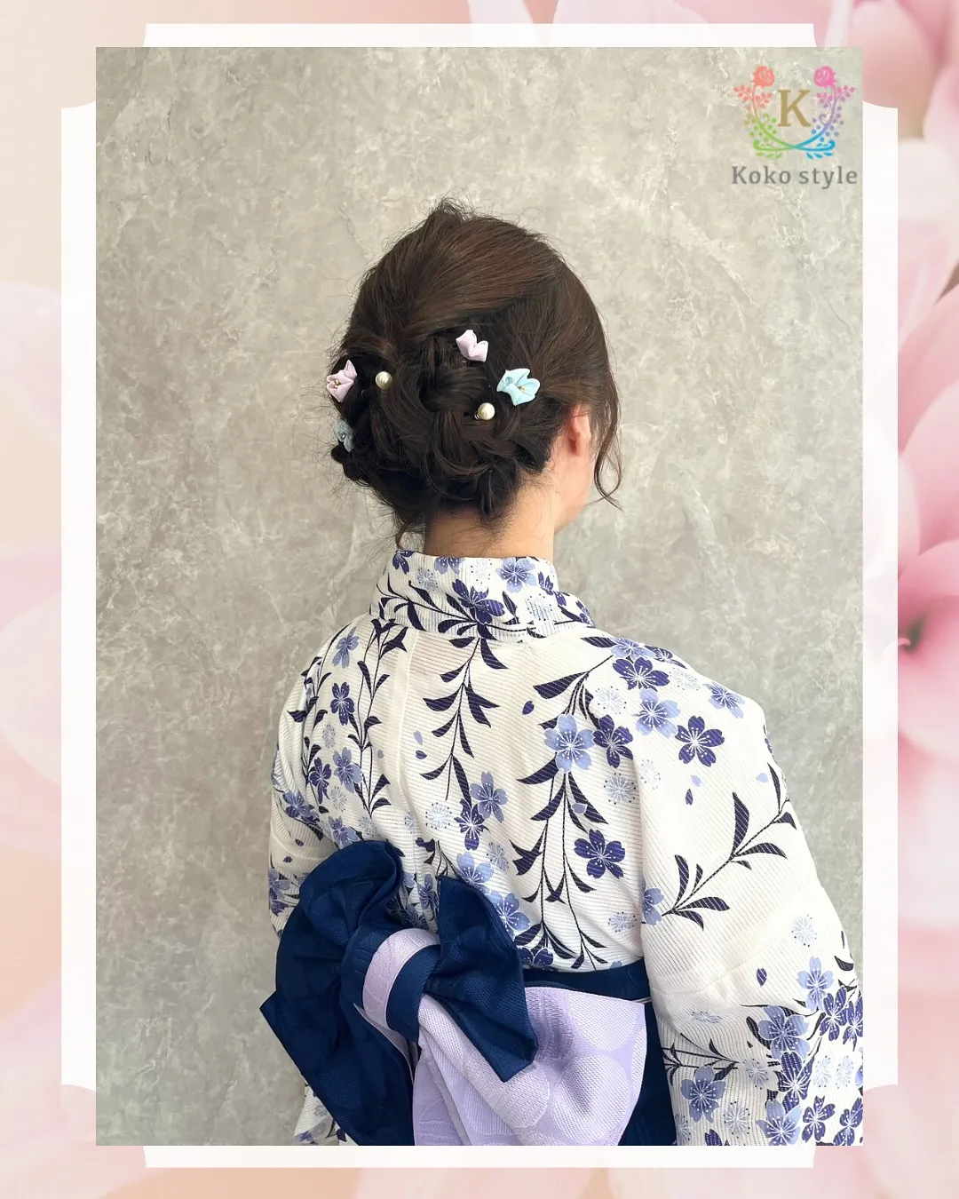 浴衣に合うアップスタイル👘