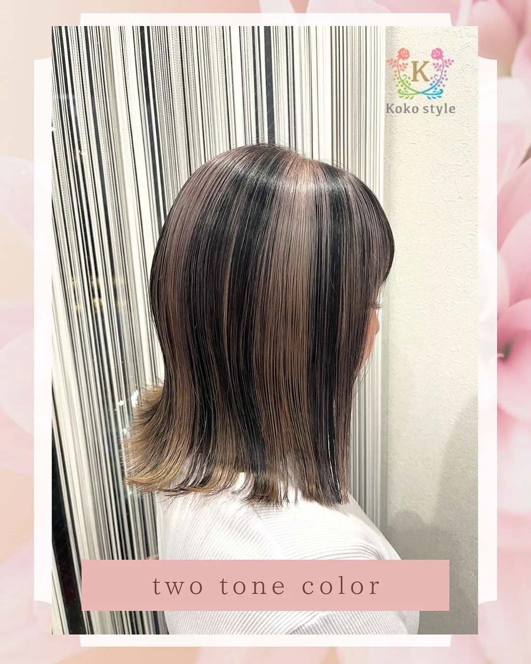 太いハイライトでツートーンカラー🖤🤍