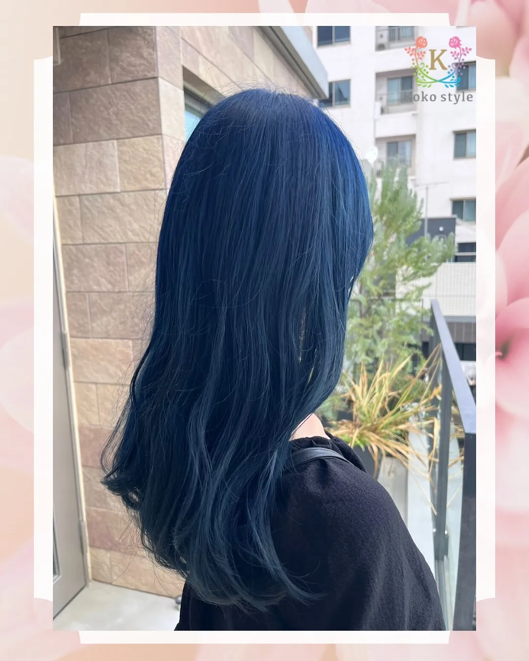 ブルーカラー💙