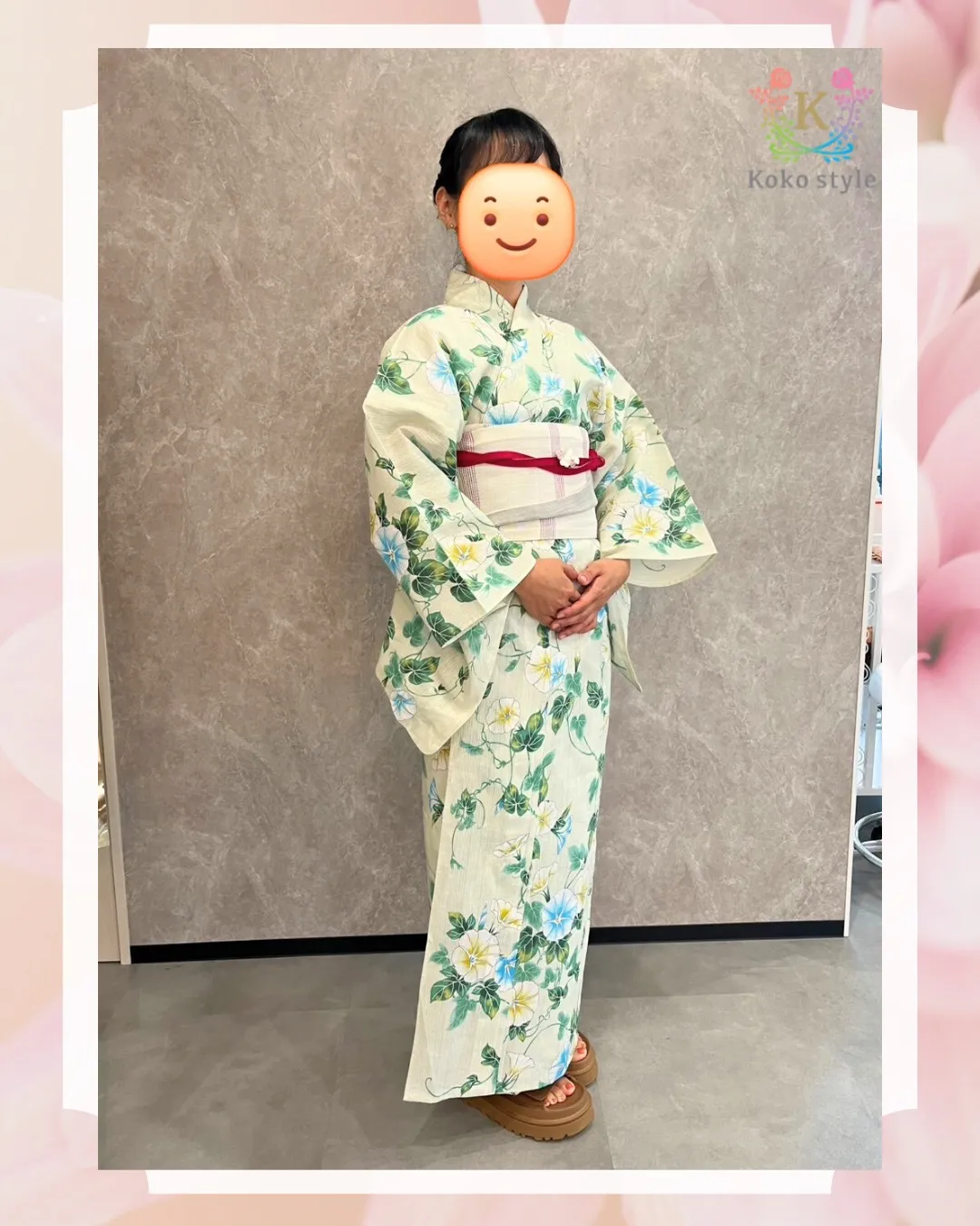 浴衣着付＆ヘアセット 