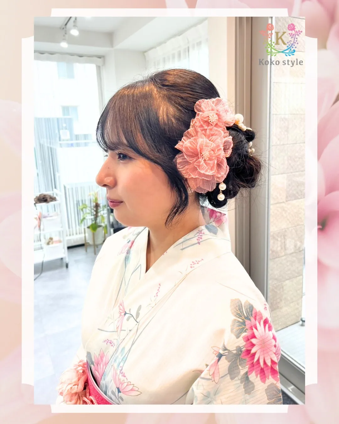 浴衣着付➕ヘアセット 