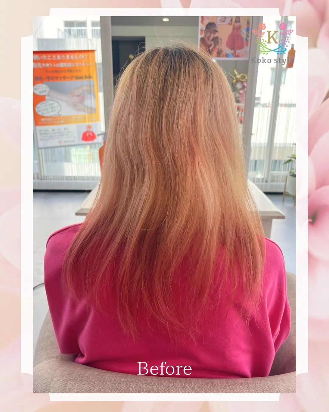 紫とピンクのグラデーションカラー💜🩷