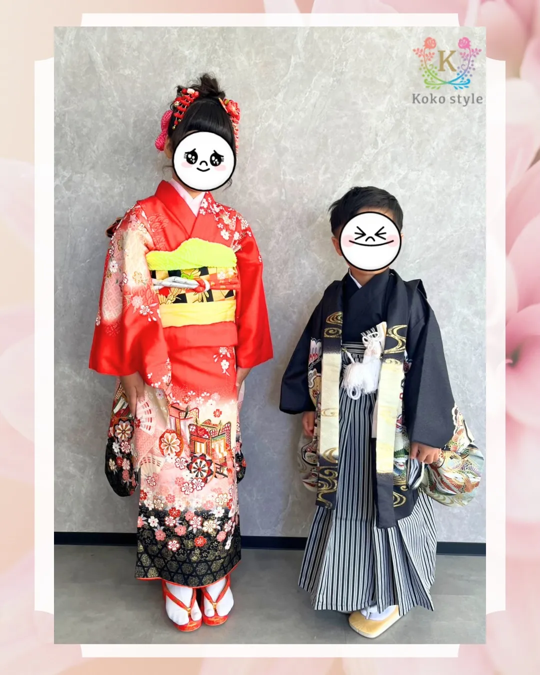 七五三のお支度承ります👧🏻👦🏻💐