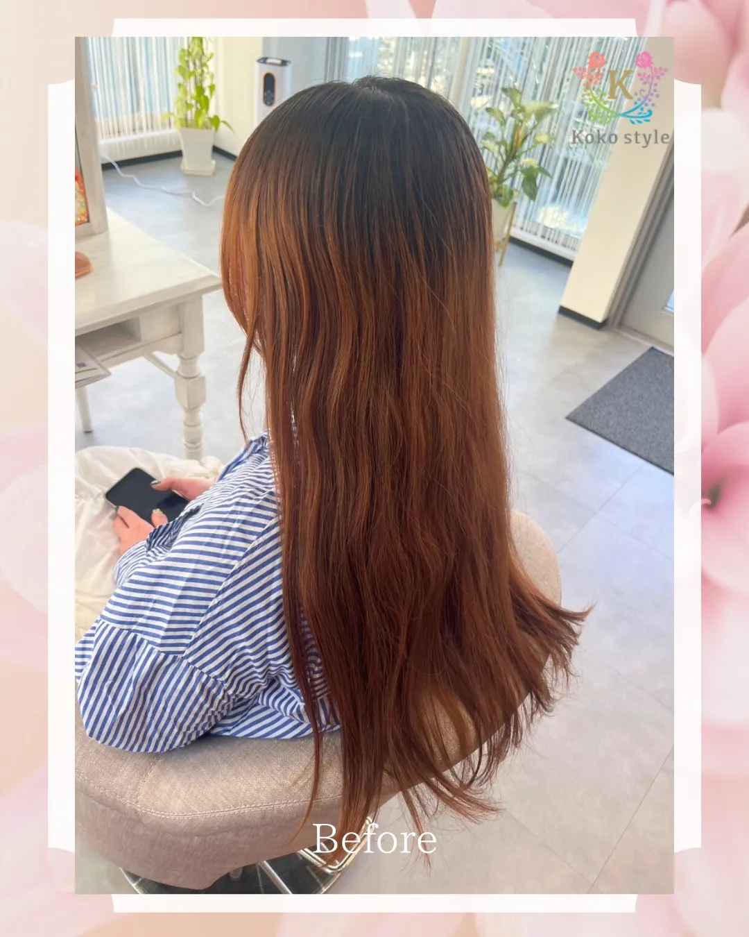 おしゃれなクールカラー💙🩵