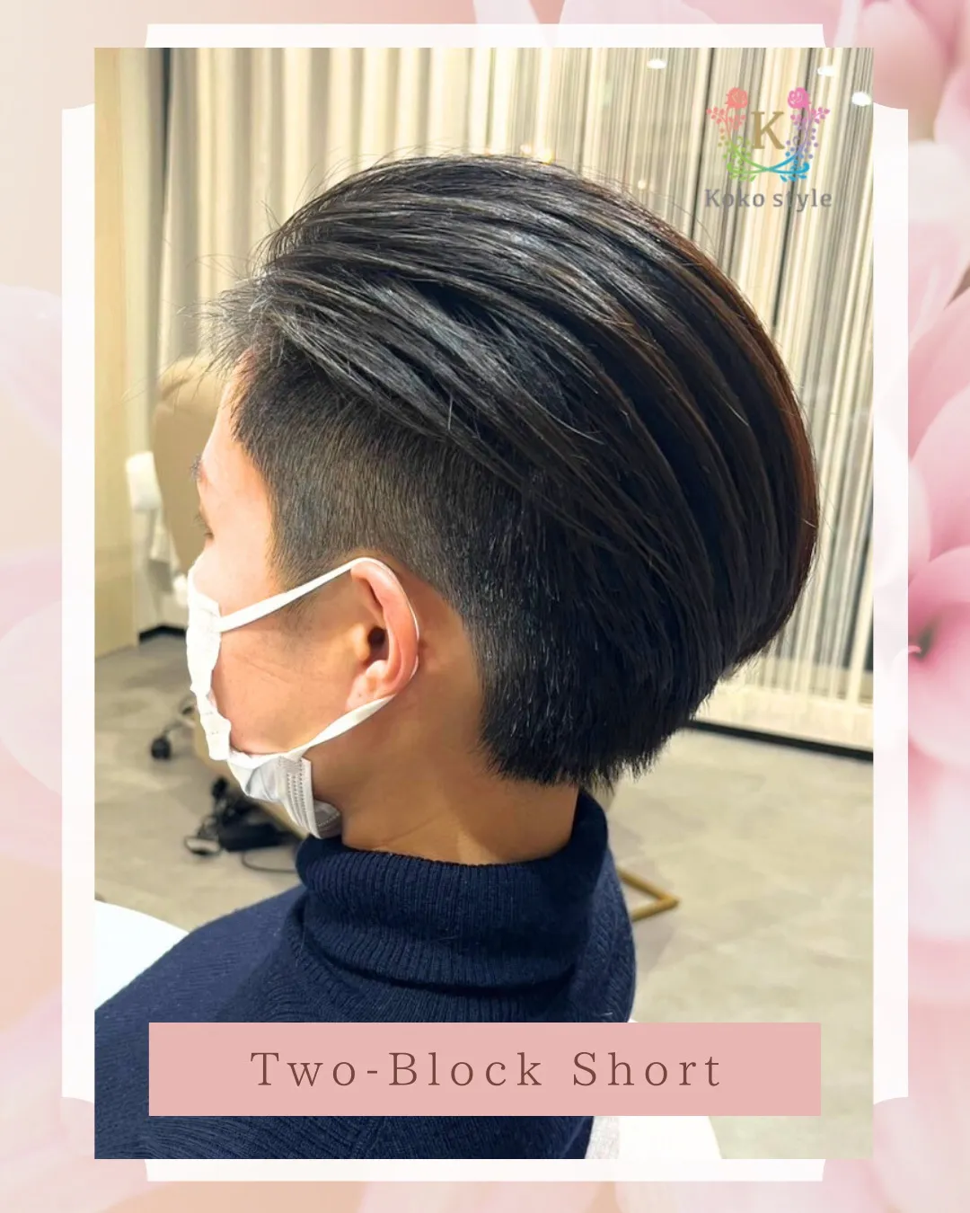 海外系のクールなツーブロックショート✨