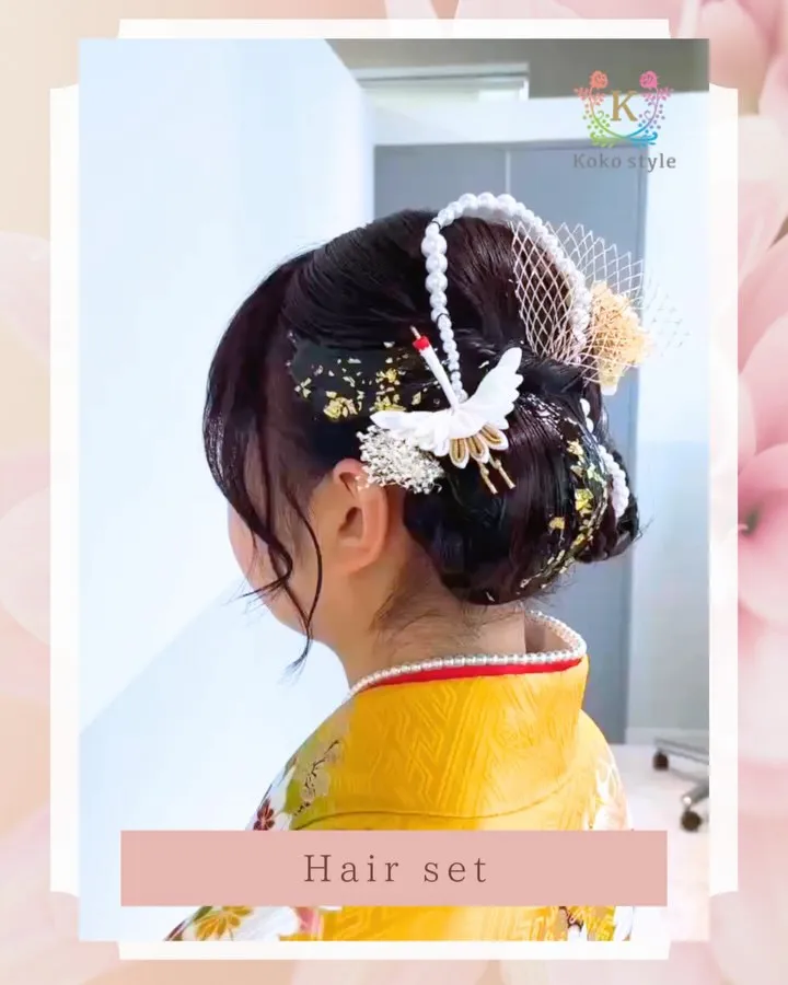 【 大切な日の #ヘアセット 💐 】